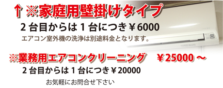 �Ɩ��p�G�A�R�����i���N���[�j���O